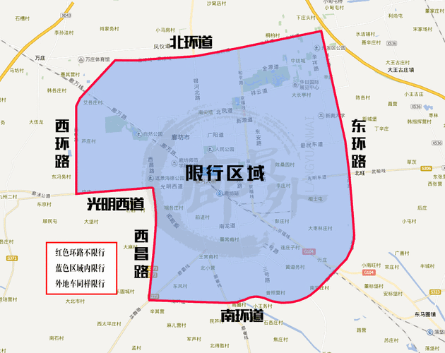 2024怎么限号河北廊坊限行-河北廊坊车号限行